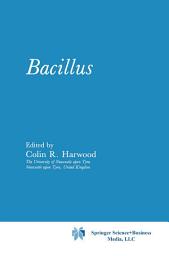 Icon image Bacillus