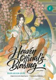 Icon image Heaven Official's Blessing (Manhua): Tian Guan Ci Fu