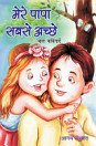 Thumbnail image