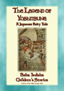 Thumbnail image