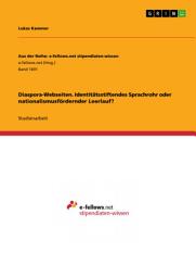 Icon image Diaspora-Webseiten. Identitätsstiftendes Sprachrohr oder nationalismusfördernder Leerlauf?