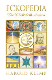 Icon image ECKopedia: The ECKANKAR Lexicon