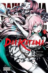 Icon image Goblin Slayer Side Story II: Dai Katana (manga)