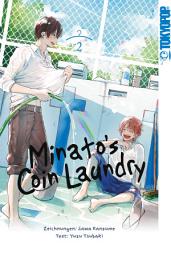 Icon image Minato's Coin Laundry