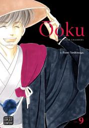 Icon image Ôoku: The Inner Chambers: Ôoku: The Inner Chambers