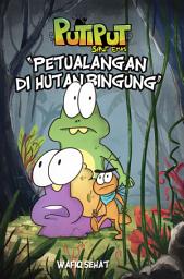 Icon image Putiput