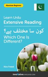 Icon image Urdu Extensive Reading: WHICH ONE IS DIFFERENT?: Level 2