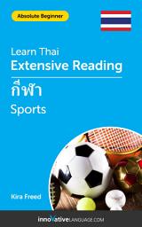 Icon image Thai Extensive Reading: SPORTS: Level 2