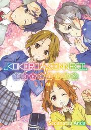 Icon image Kokoro Connect
