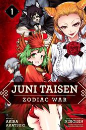Icon image Juni Taisen: Zodiac War (manga): Juni Taisen: Zodiac War (manga)