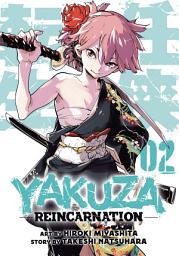 Icon image Yakuza Reincarnation