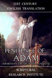 Icon image Penitence of Adam