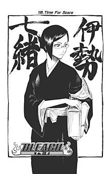 Icon image