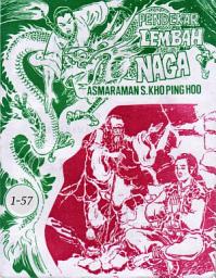 Icon image Pedang Kayu Harum: Pendekar Lembah Naga