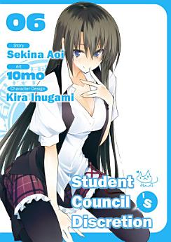 Icon image