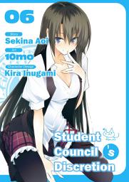 Icon image Student Council's Discretion