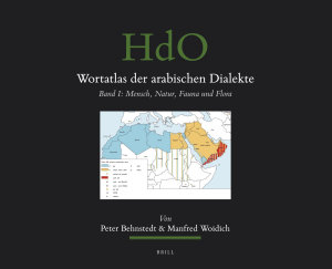 Icon image Wortatlas der arabischen Dialekte: Band I: Mensch, Natur, Fauna und Flora