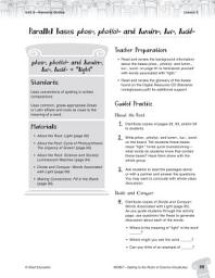Icon image Content-Area Vocabulary Science-Bases phos-, phot(o)-, and lumin-, luc-, lucid-