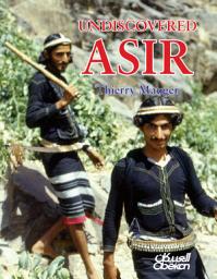 Icon image UNDISCOVERED ASIR
