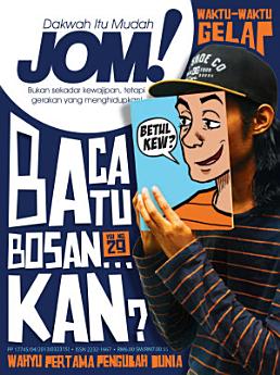 Icon image