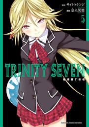 Icon image TRINITY SEVEN 魔道書7使者