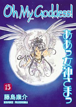 Icon image