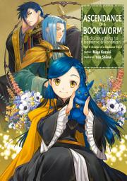 Icon image Ascendance of a Bookworm