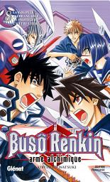 Icon image Buso Renkin: La volonté inébranlable de protéger un être cher
