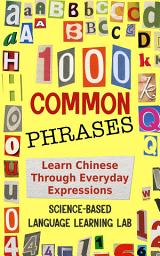 Icon image 1000 Common Phrases: Learn Chinese Through Everyday Expressions