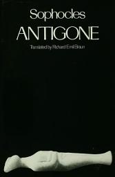 Icon image Antigone