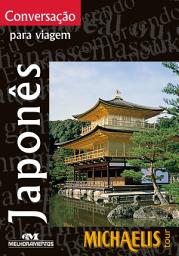 Icon image Conversação para viagem: Japonês