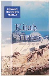 Icon image Pedoman Penafsiran Alkitab: Kitab Yunus