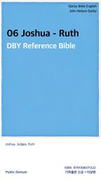Icon image 06 Joshua - Ruth: DBY Reference Bible
