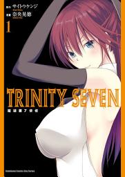 Icon image TRINITY SEVEN 魔道書7使者