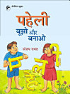 Thumbnail image