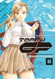 Icon image Toppu GP