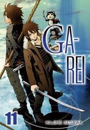 Icon image GA-REI