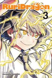 Icon image RuriDragon