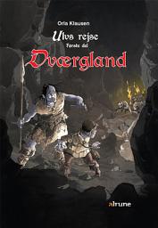 Icon image Dværgland