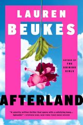 Icon image Afterland