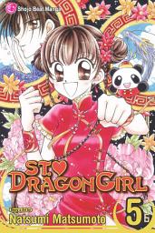 Icon image St. ♥ Dragon Girl: St. ♥ Dragon Girl
