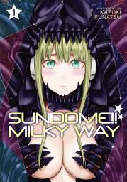 Icon image Sundome!! Milky Way