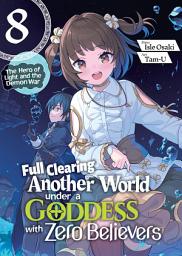 Icon image Full Clearing Another World Under a Goddess with Zero Believers