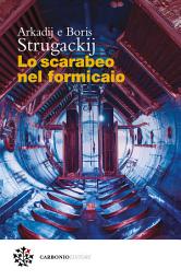 Icon image Lo scarabeo nel formicaio