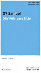 Icon image 07 Samuel: DBY Reference Bible