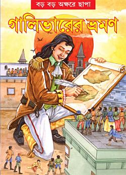 Icon image