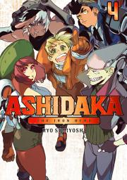 Icon image ASHIDAKA - The Iron Hero
