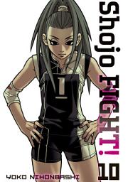 Icon image Shojo Fight