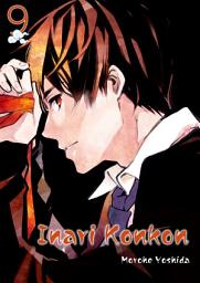 Icon image Inari Konkon