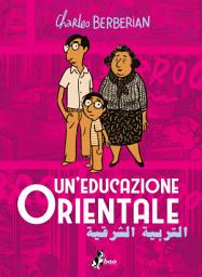 Icon image Un’educazione Orientale